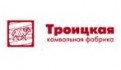 Троицкая камвольная фабрика