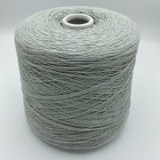 Пряжа Ceylon / шёлк / лён / хлопок/ 700м - 100 грамм /