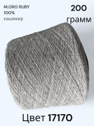 Пряжа M.ORO art. RUBY МОРО Руби 17170